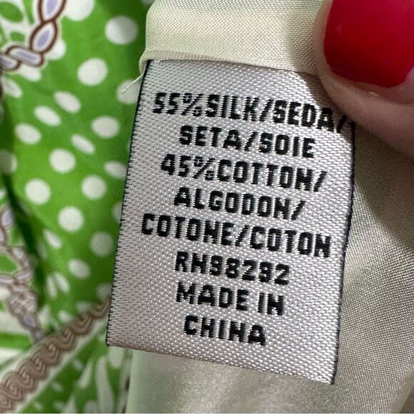 Tibi New‎ York Anthropologie Silk Blend Green Brown Rope Sundress Size 2 Y2K - Picture 6 of 9